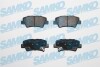 5SP1558 Тормозные колодки дисковые зад. Hyundai Grandeur, Sonata V, Tucson Kia Opirus, Soul Ssangyong Korando 1.6-3.3 05- SAMKO підбір по vin на Brocar