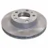 70910564 Tarcza ham. FIAT/PSA SWAG підбір по vin на Brocar