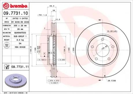 09773111 Тормозной диск BREMBO подбор по vin на Brocar