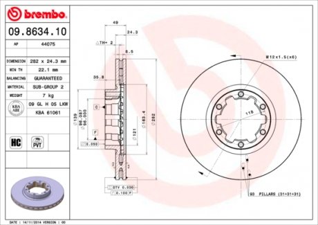 09863410 Гальмівний диск BREMBO підбір по vin на Brocar