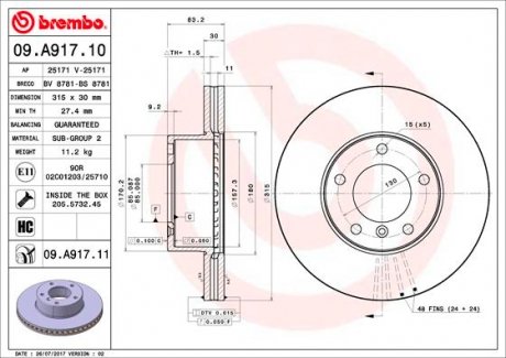 09A91711 Тормозной диск BREMBO підбір по vin на Brocar