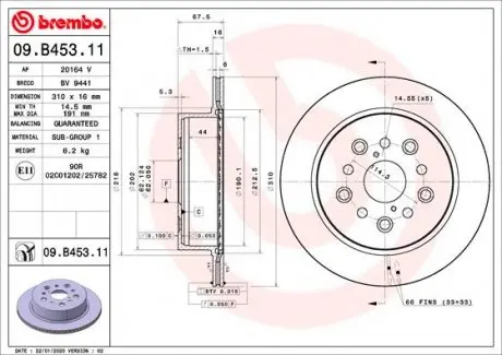 09B45311 Гальмівний диск BREMBO підбір по vin на Brocar