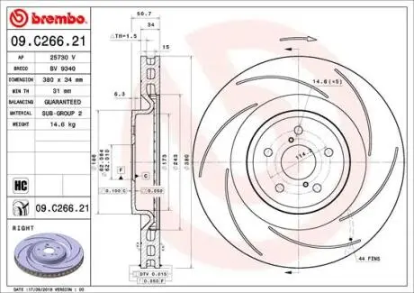 09C26621 Tarcza ham. GS prawa BREMBO подбор по vin на Brocar
