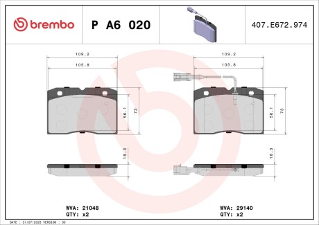 PA6020 Тормозные колодки дисковые BREMBO підбір по vin на Brocar