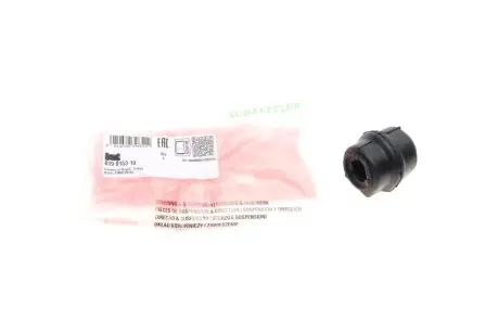819015310 Втулка стабилизатора (переднего) Peugeot 307/308 1.6-2.0 16V (d=21mm) FAG подбор по vin на Brocar