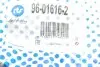 96016162 Рычаг независимой подвески колеса, подвеска колеса 96-01616-2 RTS RTS підбір по vin на Brocar