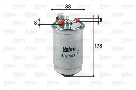 587507 Топливный фильтр VALEO подбор по vin на Brocar