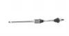 205043 Полуось (передняя) BMW X5 (E70) 06-13/X6 (E71/E72) 08-14 (R) (30x27/1020) GSP підбір по vin на Brocar