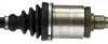 304668 Póło przednia prawa GKN (Lobro) підбір по vin на Brocar