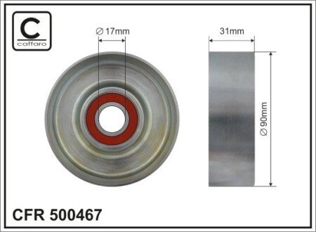 500467 Ролик CAFFARO підбір по vin на Brocar