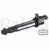 GN1057012B1 Котушка запалювання gn10570-12b1 DELPHI підбір по vin на Brocar