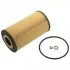 101329 Фильтр масляный H=149mm W211/463/220/ML W163 4.0CDI 0 FEBI BILSTEIN підбір по vin на Brocar