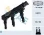 Котушка запалювання 80259
