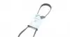 Ремінь генератора Citroen Berlingo/VW Golf III 1.4-2.0i 91-/ Ford Fiesta/ Focus 1.4-1.6 TDCi 03- AD06R975
