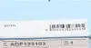 ADF123103 Диск зчеплення Ford Transit 2.5D 85-02 BLUE PRINT підбір по vin на Brocar