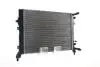 CR1382000S Радіатор охолодження MAHLE / KNECHT підбір по vin на Brocar