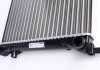 CR30001S Радиатор охлаждения VW Caddy 04-15 (650x416) (ребра завальцованные) MAHLE / KNECHT підбір по vin на Brocar