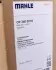 CR340001S Радиатор охлаждения VW Caddy 82-92/Golf 79-93 (322x525x34) MAHLE / KNECHT підбір по vin на Brocar