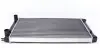 CR340001S Радиатор охлаждения VW Caddy 82-92/Golf 79-93 (322x525x34) MAHLE / KNECHT підбір по vin на Brocar