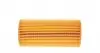 ADU172105 Фильтр масляный MB S-class (W220/W221/W222/C217) 5.5-6.0AMG 02- BLUE PRINT підбір по vin на Brocar