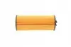 ADU172106 Фильтр масляный MB A-class (W176)/C (C205)/E (W212) 11- BLUE PRINT підбір по vin на Brocar