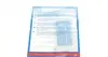 ADZ93052 Комплект сцепления Opel Combo 1.3CDTi 04- (d=217mm) z=14 BLUE PRINT підбір по vin на Brocar