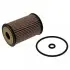 Фильтр масляный H=78mm W168,Vaneo 1.4/1.6 97- 37417