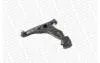 MITSUBISHI Рычаг подвески к-кт лев.Carisma 99- L42522