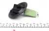 342065 Реостат печки Skoda Fabia/VW Polo 95- NRF підбір по vin на Brocar