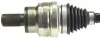 305719 Полуось задн лев VOLVO: XC90 2.5 T/D5/T6 02- GKN (Lobro) підбір по vin на Brocar