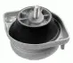 Подушка двигателя (R) BMW 5 (E39)/7 (E38) 2.8-5.4 94-04 14886 01