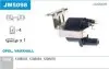 JM5098 Котушка запалювання JANMOR підбір по vin на Brocar