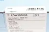 ADW193008 Комплект сцепления Opel Combo 1.6i 01- (d=206mm) BLUE PRINT підбір по vin на Brocar