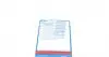 ADW193010 Комплект зчеплення Opel Astra F/Vectra A 1.8/2.0 91-98 (d=218mm) (z=24) BLUE PRINT підбір по vin на Brocar