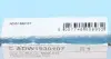 ADW1930107 Комплект сцепления Opel Astra H 1.7CDTI 07-14 (d=240mm) BLUE PRINT підбір по vin на Brocar