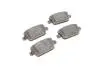ADJ134219 Колодки тормозные (задние) Ford Kuga 08-/Mondeo IV 07-15 BLUE PRINT підбір по vin на Brocar