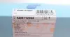 ADB112204 Фильтр воздушный BMW 5 (F10)/ 7 (F01)/ X3/ X5/ X4/ X6 3.0 08- BLUE PRINT підбір по vin на Brocar