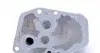 CLC154000S Радіатор масляний BMW 3 (E90) 320 d 04-11 (теплообмінник) MAHLE / KNECHT підбір по vin на Brocar