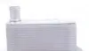 CLC154000S Радіатор масляний BMW 3 (E90) 320 d 04-11 (теплообмінник) MAHLE / KNECHT підбір по vin на Brocar