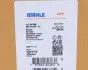 CLC154000S Радіатор масляний BMW 3 (E90) 320 d 04-11 (теплообмінник) MAHLE / KNECHT підбір по vin на Brocar