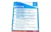 ADF123020 Комплект сцепления Ford Mondeo 1.8 TD 96-00 (d=229mm) BLUE PRINT підбір по vin на Brocar