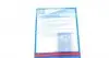 ADF123034 Комплект сцепления Ford Mondeo 1.8 SCI/SFI 00-07 (d=241mm) BLUE PRINT підбір по vin на Brocar