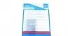 ADF123034 Комплект сцепления Ford Mondeo 1.8 SCI/SFI 00-07 (d=241mm) BLUE PRINT підбір по vin на Brocar