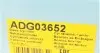 ADG03652 Циліндр зчеплення (робочий) Hyundai Getz 1.5 TDi 02-12 BLUE PRINT підбір по vin на Brocar