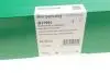 B17991 Комплект ланцюга ГРМ Seat Ibiza IV/Toledo IV 1.2 08-15/Skoda Fabia/Rapid 1.2 07-14 (OE VAG) BORSEHUNG підбір по vin на Brocar