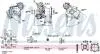 93278 Турбина FORD TRANSIT/TOURNEO CONNECT (CHC) (13-) 1.0 EcoBoost (выр-во Nissens) NISSENS підбір по vin на Brocar