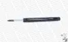 MR950 Амортизатор масл.Original передн.240 -92 MONROE підбір по vin на Brocar
