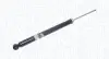 2519G Амортизатор газовый задний MAZDA 3 1.6, 2.0 (10.03-) [352519070000] MAGNETI MARELLI підбір по vin на Brocar