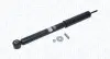 7099G MAGNETI MARELLI HONDA Амортизатор газ.задн.Jazz II 02- MAGNETI MARELLI підбір по vin на Brocar