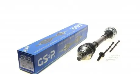 201889 Піввісь VW Passat/Skoda Superb 2.0 TDI/TSI 4motion 15- (R) (36x614) GSP підбір по vin на Brocar